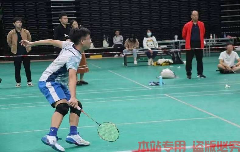 多米体育官方下载