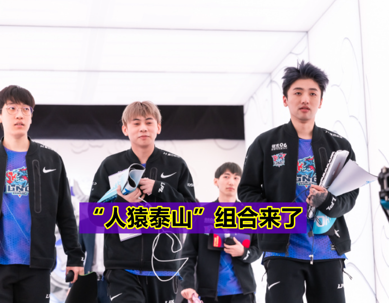 多米体育官方注册-001意超杯国际米兰vs亚特兰大