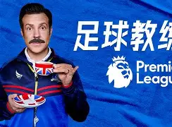 多米体育官方下载-兰斯10全cg存档用不了