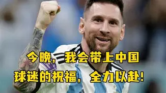 多米体育官网-巴塞罗那队员名单最新